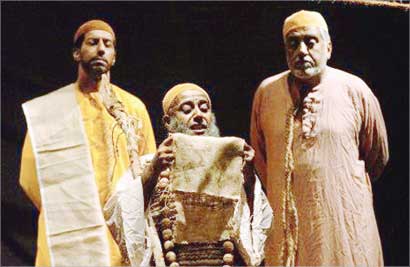 لقطة من مسرحية «اللوال» 