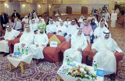  جانب من الحضور 