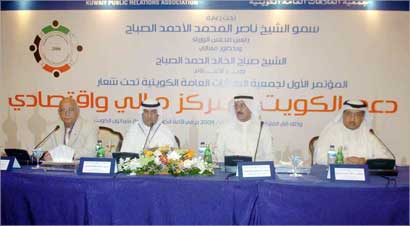 المتحدثون في الندوة 