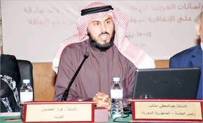 u0641u0648u0627u0632 u0627u0644u062du0635u0628u0627u0646