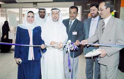 u0642u0635 u0634u0631u064au0637 u0627u0644u0627u0641u062au062au0627u062d (u062au0635u0648u064au0631 u062cu0644u0627u0644 u0645u0639u0648u0636)