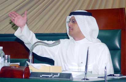 الحميدان مترئسا الجلسة 