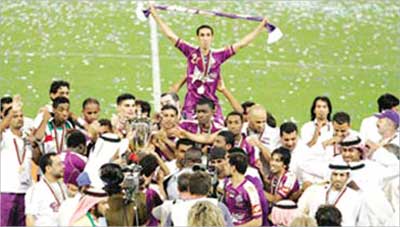 u0644u0627u0639u0628u0648 u0627u0644u0639u064au0646 u064au062du062au0641u0644u0648u0646 u0628u0627u0644u0643u0623u0633