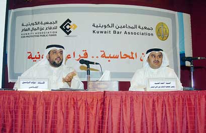 u0627u0644u0639u0628u064au062f u0648u0627u0644u064au0627u0633u064au0646 u062eu0644u0627u0644 u0627u0644u0646u062fu0648u0629 (u062au0635u0648u064au0631 u0645u0631u0647u0641 u062du0648u0631u064au0629)