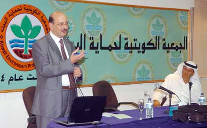 u062cu0627u0646u0628 u0645u0646 u0627u0644u0646u062fu0648u0629 (u062au0635u0648u064au0631 u0646u0648u0631 u0647u0646u062fu0627u0648u064a)