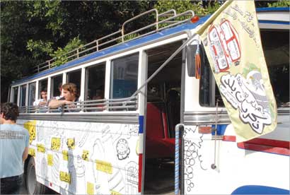 بوسطة تحمل ذكريات بلد