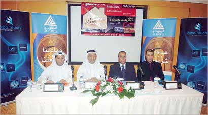 u0627u0644u0628u0642u0635u0645u064a u0645u062au062du062fu062bu0627u064b u062eu0644u0627u0644 u0627u0644u0645u0624u062au0645u0631 u0627u0644u0635u062du0627u0641u064a (u062au0635u0648u064au0631 u0646u0648u0631 u0647u0646u062fu0627u0648u064a)