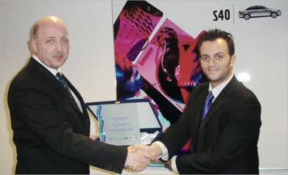 u063au0631u064au063a u0645u0627u064au0646 u064au0642u062fu0645 u062fu0631u0639u0627 u062au0630u0643u0627u0631u064au0629 u0644u0645u062du0645u062f u0632u064au062fu0627u0646