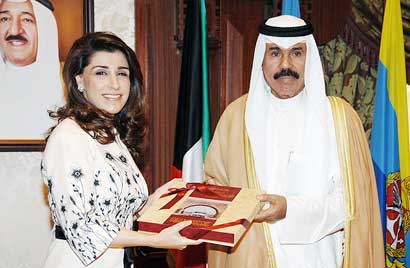 ... ومنى الجابر