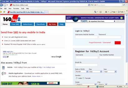 u0627u0644u0635u0641u062du0629 u0627u0644u0631u0626u064au0633u064au0629 u0644u0645u0648u0642u0639 com.160by2 