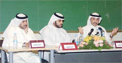 جانب من الندوة