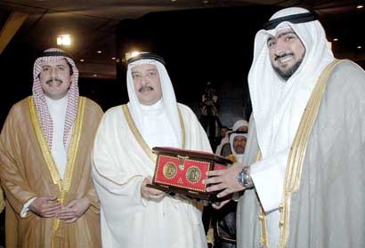 u062bu0627u0645u0631 u0627u0644u0639u0644u064a u0645u062au0633u0644u0645u0627 u0647u062fu064au0629 u062au0630u0643u0627u0631u064au0629 u0648u0628u062fu0627 u0639u0632u0627u0645 u0627u0644u0635u0628u0627u062d