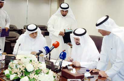 u0635u0641u0631 u062eu0644u0627u0644 u0627u0644u0645u0624u062au0645u0631 u0627u0644u0635u062du0627u0641u064a (u062au0635u0648u064au0631 u0627u0633u0639u062f u0639u0628u062fu0644u0644u0647)