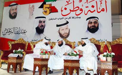 الطبطبائي متوسطا المسلم والبرغش (تصوير أسعد عبدالله) 