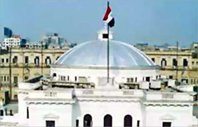 u0642u0628u0629 u0627u0644u0645u062cu0644u0633 