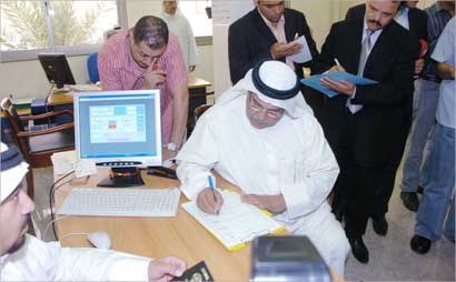 الجاسم يقدم طلب ترشيحه