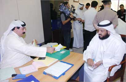 فلاح مطلق العازمي