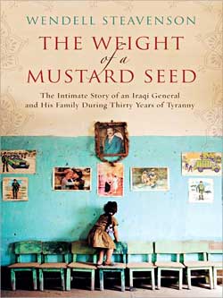 غلاف الكتاب