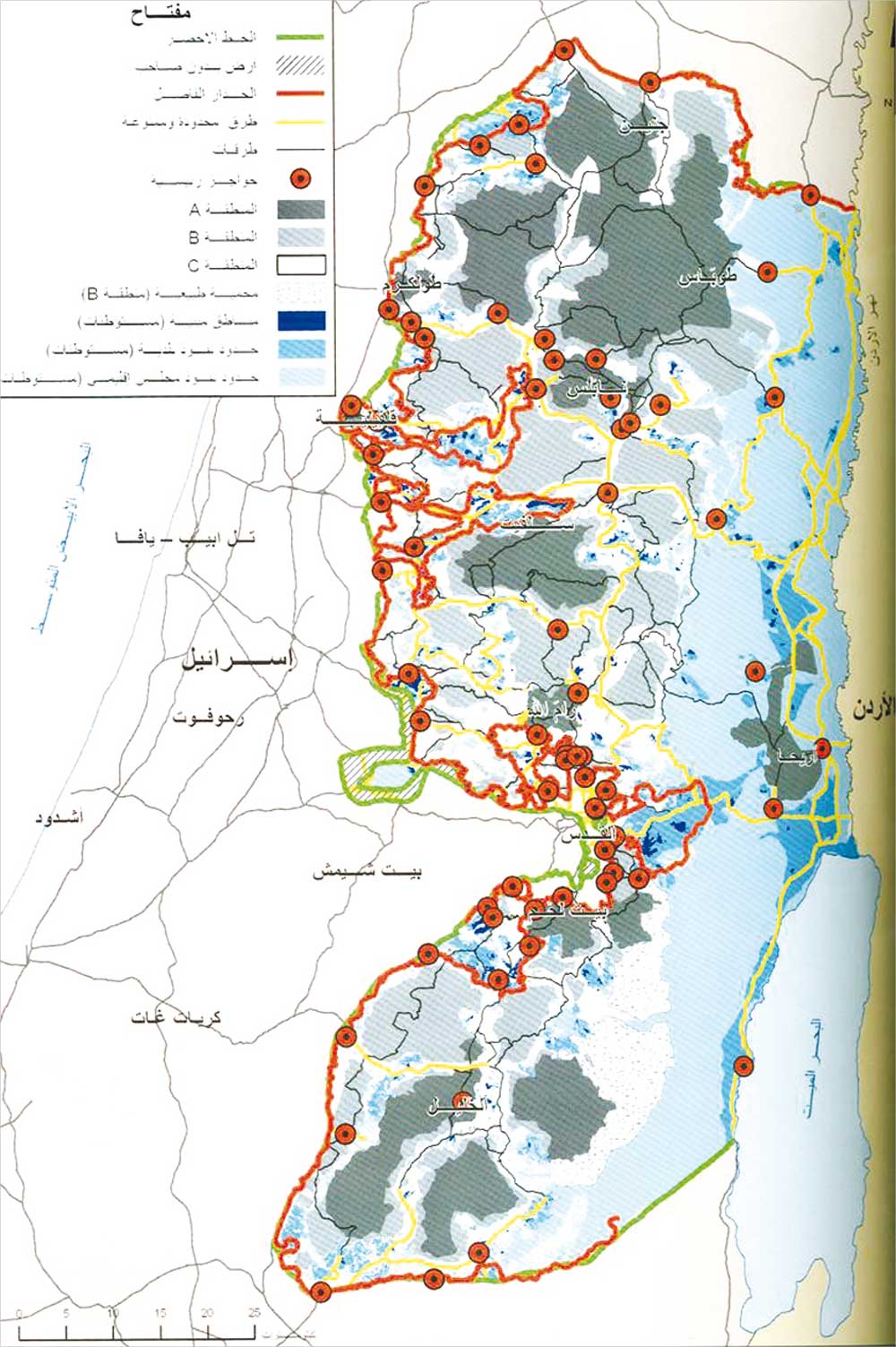 u062eu0627u0631u0637u0629 u062au062cu0632u0626u0629 u0627u0644u0636u0641u0629  