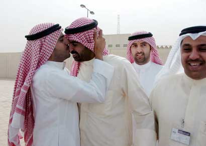 حمدالله على السلامة 