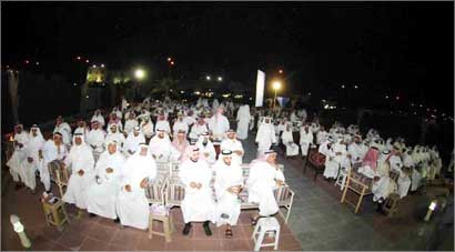 جانب من الحضور 