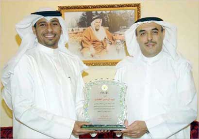 u0627u0644u0639u0646u062cu0631u064a u0645u0643u0631u0645u0627 u0627u0644u0631u0627u0634u062f 