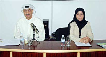 u0644u0637u064au0641u0629 u0628u0637u064a u0648u0645u062du0645u062f u062cu0648u0627u062f u0641u064a u0627u0644u0645u062du0627u0636u0631u0629   t( u062au0635u0648u064au0631 u0637u0627u0631u0642 u0639u0632 u0627u0644u062fu064au0646)  