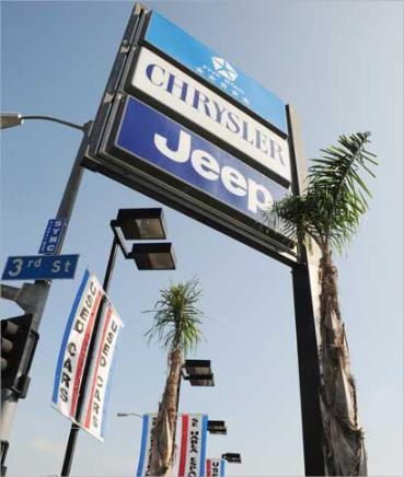 انقاذ «كرايسلر» يمر عبر دعوى الافلاس	 (ا ف ب)