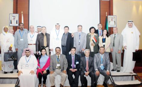 المشاركون في الاجتماع