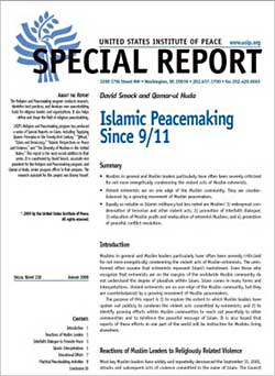 غلاف التقرير 