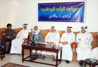 المبارك متحدثة في الديوانية