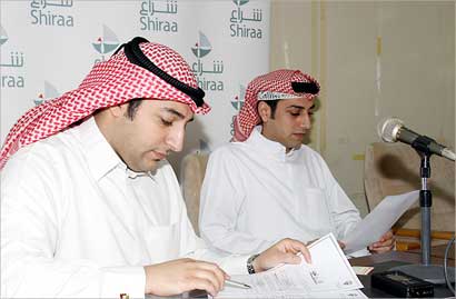 الزلزلة ومعرفي 