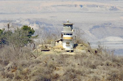 u0645u0631u0643u0632 u0645u0631u0627u0642u0628u0629 u0634u0645u0627u0644u064a u0639u0644u0649 u0627u0644u062du062fu0648u062f u0628u064au0646 u0627u0644u0643u0648u0631u064au062au064au0646 tttt(u0627 u0641 u0628)r