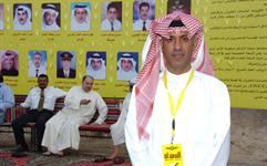 u0627u0644u0645u0631u064a u0623u0645u0627u0645 u0644u0627u0641u062au0629 u0639u0645u0644u0627u0642u0629 u062au062du0645u0644 u0635u0648u0631 u0623u0639u0636u0627u0621 u0627u0644u0642u0627u0626u0645u0629t                     (u062au0635u0648u064au0631 u0639u0644u064a u0627u0644u0633u0627u0644u0645)tr