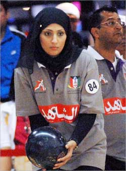 u0647u0646u0627u062fu064a u0627u0644u0645u0632u064au0639u0644