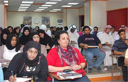  جانب من الحضور