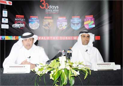 u0623u062du0645u062f u0627u0644u0645u0637u0631u0648u0634u064a u0648u0646u0627u0635u0631 u0631u0641u064au0639 u062eu0644u0627u0644 u0627u0644u0625u0639u0644u0627u0646 u0639u0646 u0627u0637u0644u0627u0642 u0627u0644u0645u0647u0631u062cu0627u0646