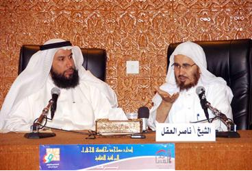 العقل محاضراً	(تصوير طارق عزالدين)