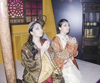 مشهد فولكلوري