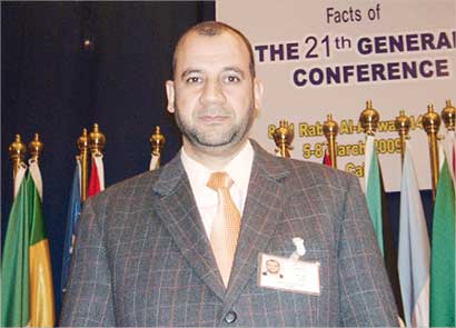 u0645u0645u062fu0648u062d u0633u064au062f u062du0633u0646 