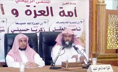 u062cu0627u0646u0628 u0645u0646 u0627u0644u0645u062du0627u0636u0631u0629 