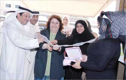 u0628u0647u0628u0647u0627u0646u064a u062au0642u0635 u0634u0631u064au0637 u0627u0641u062au062au0627u062d u0627u0644u0645u0639u0631u0636 