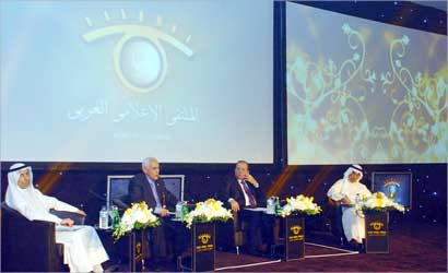 u0627u0644u0645u062au062du062fu062bu0648u0646 u0641u064a u0627u0644u062cu0644u0633u0629 u0627u0644u0623u0648u0644u0649