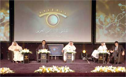 u0627u0644u0645u062du0627u0636u0631u0648u0646 u0641u064a u0627u0644u062cu0644u0633u0629 u0627u0644u062bu0627u0646u064au0629