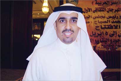 غالب العصيمي 