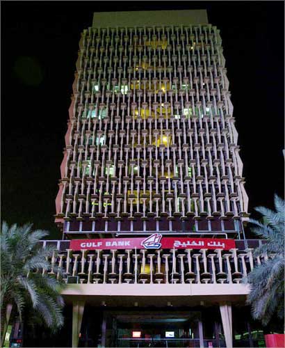 u0645u0628u0646u0649 u00abu0627u0644u062eu0644u064au062cu00bb u0628u062fu0648u0646 u0623u0646u0648u0627u0631