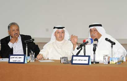  u062cu0627u0646u0628 u0645u0646 u0627u0644u0646u062fu0648u0629 (u062au0635u0648u064au0631 u062cu0644u0627u0644 u0645u0639u0648u0636)