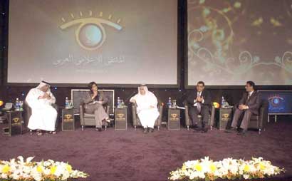 المحاضرون في الجلسة الرابعة (تصوير نور هنداوي)