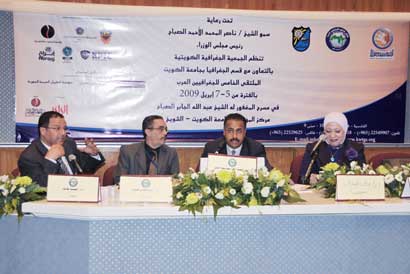 جانب من أعمال الملتقى