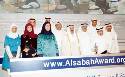 صاحب السمو متوسطا عددا من الفائزين